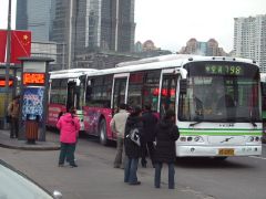 �o�X�̒��ɊI�͂Ȃ�