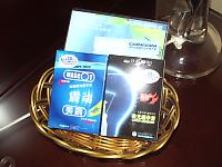 �z�e����݂̃X�L��