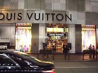 ���`�̃u�����h�V���b�v