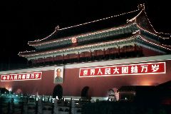 �V����Ɩю�ȏё�