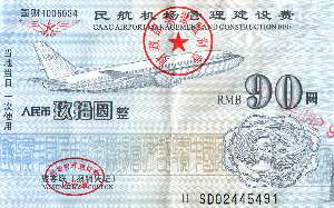 ��`�g�p�ł̌�