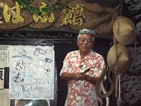 �`��Ȍ���̃I�b�T��