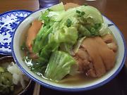 �Ăт�����