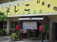 �悵������