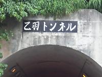 �菑��?!�̊Ŕ\�L