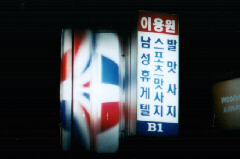 ����������