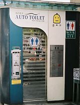 ���O�L���g�C��