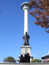 ���R�^���[