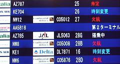 �ς���ײ�g���