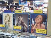 ��p�ł�����͑�l�C