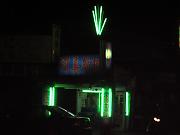 �������r�����E����