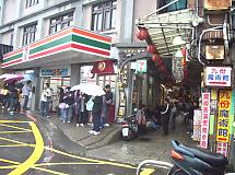 �㕪������̃Z�u���C���u��