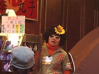 ����?�I�o����