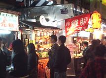 ��s�Ō{3��