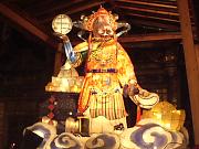 ���R���̋�