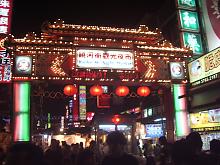 �`�͊X�ό���s�����