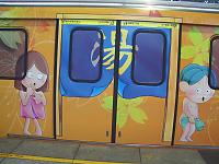 �V�k���x���̓d�ԁ|�h�A��