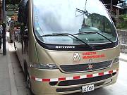 �V���g���o�X