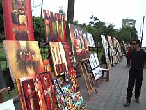 �����̉�L