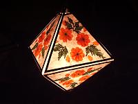 ���傤����