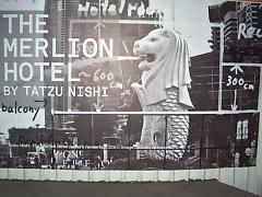 �H�����̊Ŕ�