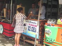 �g���R�A�C�X