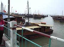 �n�����̎V��